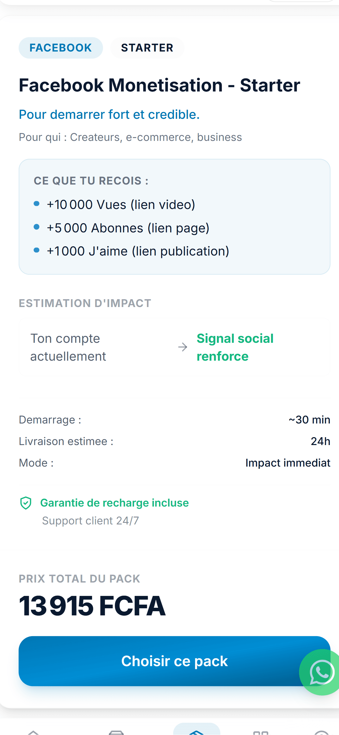 Funnel mobile Boost Performers